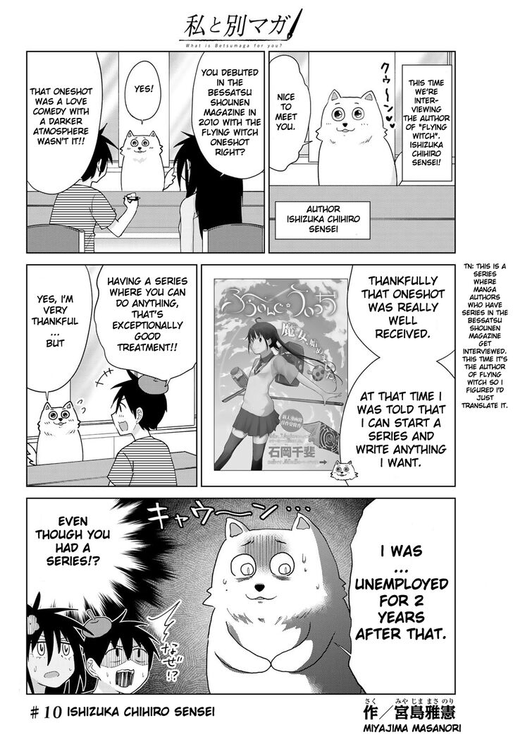 Read Flying Witch en Manga Online
