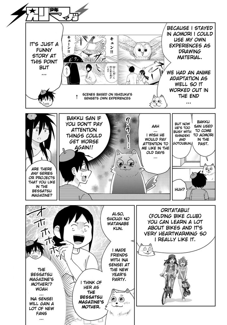 Read Flying Witch en Manga Online