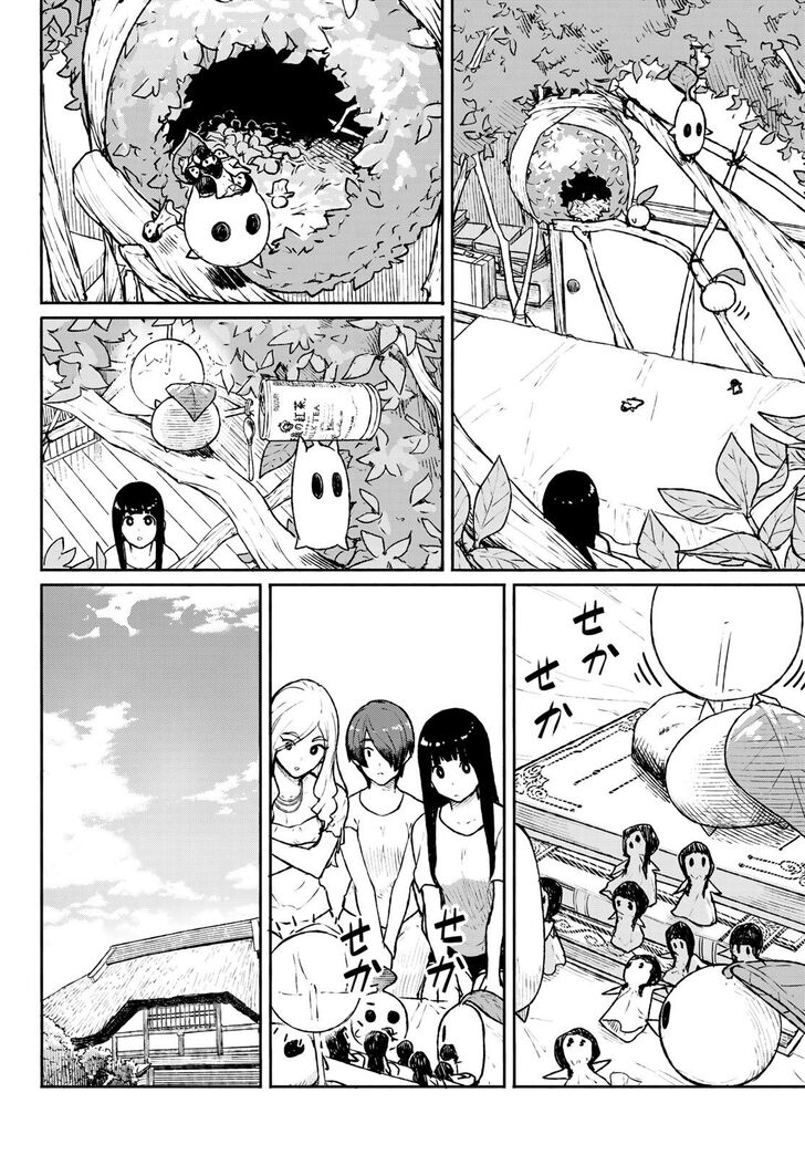 Read Flying Witch en Manga Online