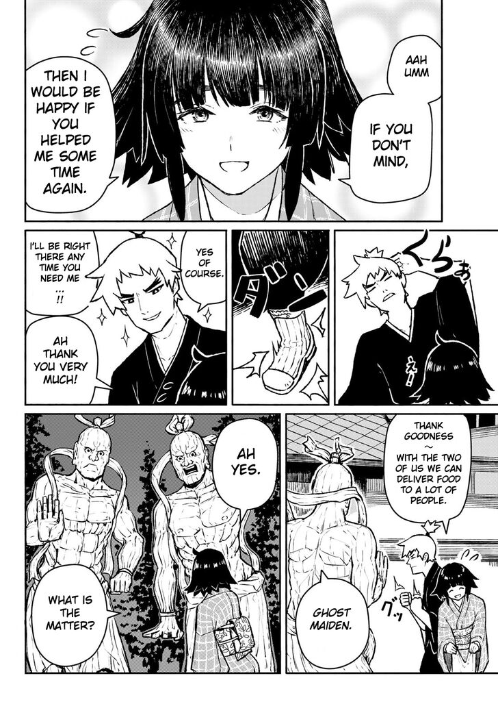 Read Flying Witch en Manga Online