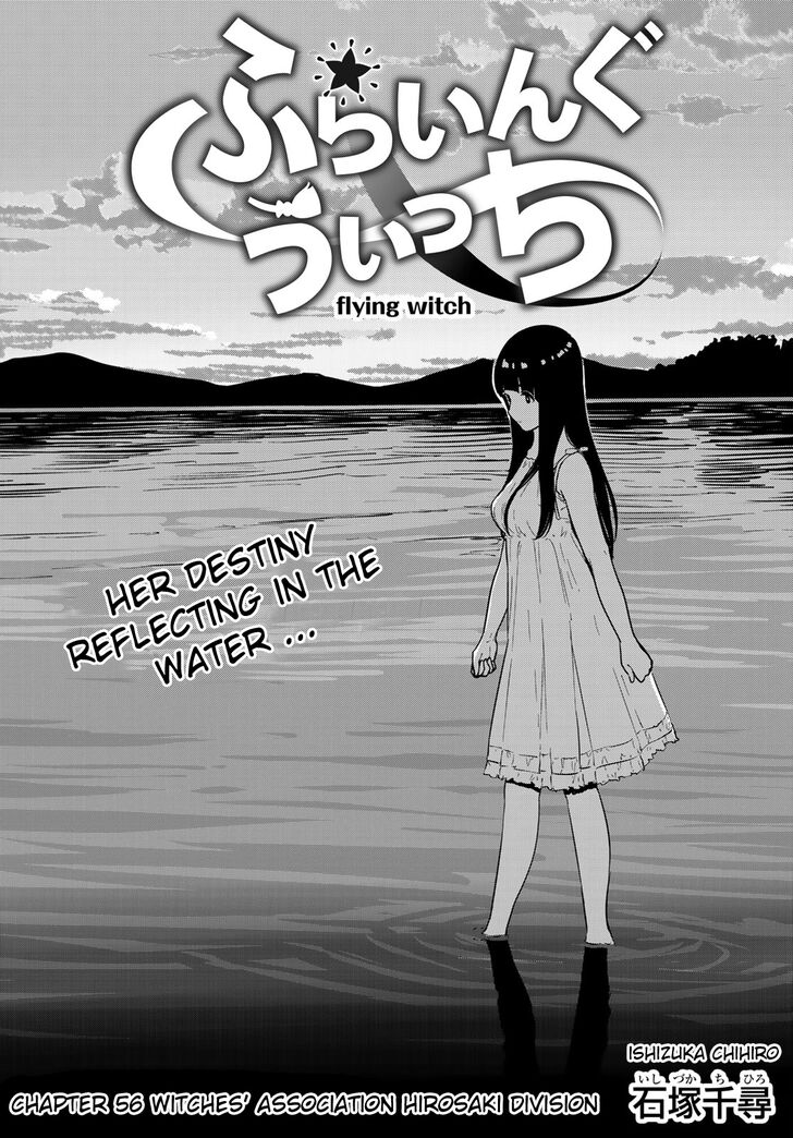 Read Flying Witch en Manga Online