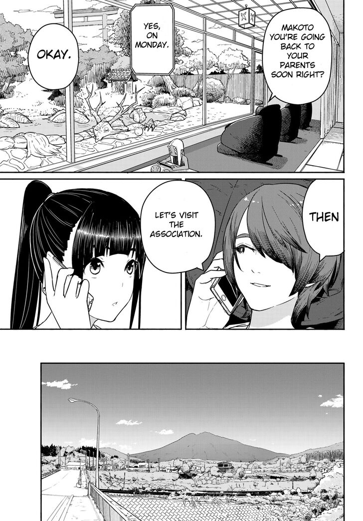 Read Flying Witch en Manga Online