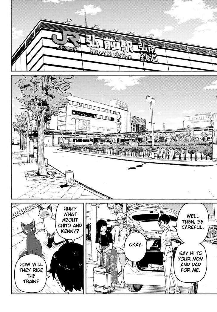 Read Flying Witch en Manga Online