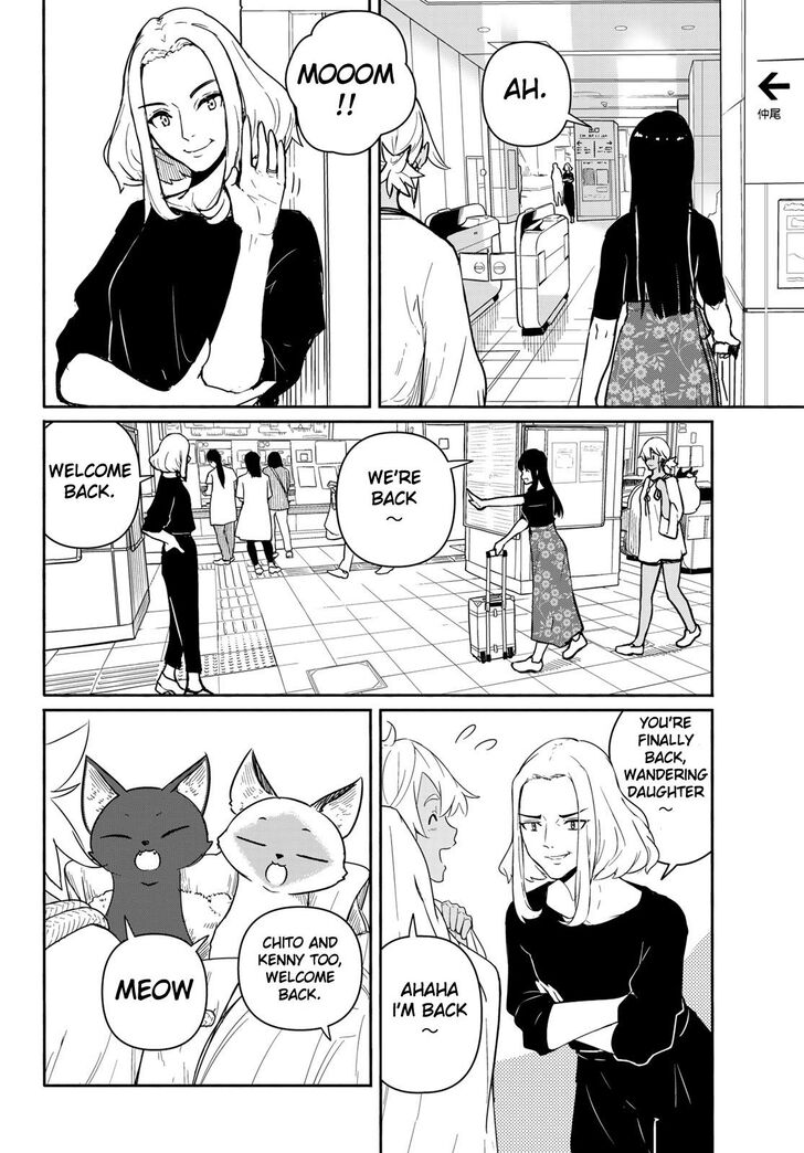 Read Flying Witch en Manga Online