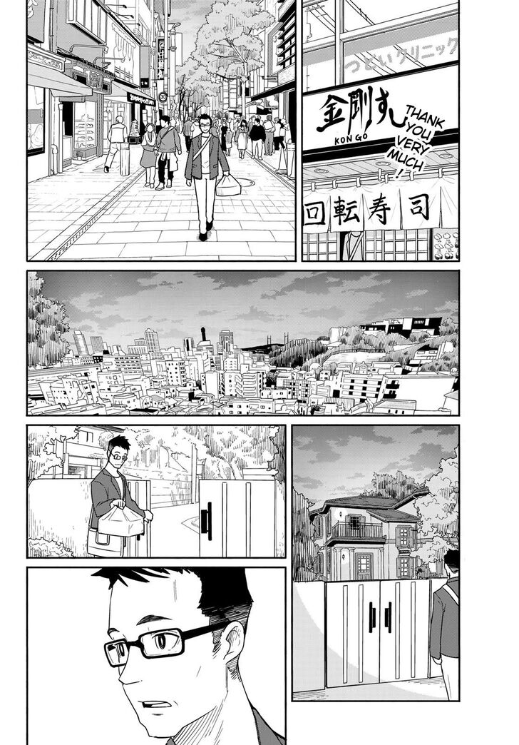 Read Flying Witch en Manga Online