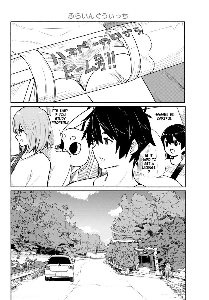 Read Flying Witch en Manga Online
