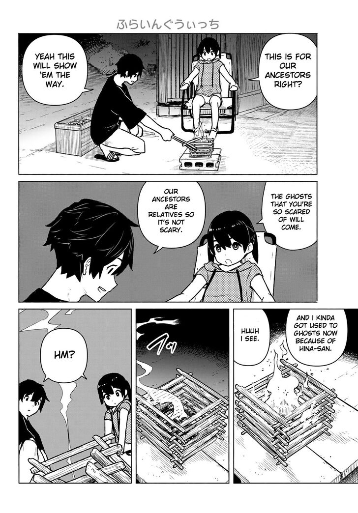Read Flying Witch en Manga Online