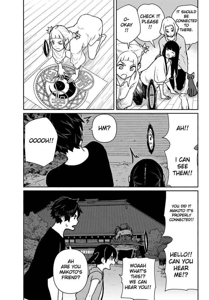 Read Flying Witch en Manga Online