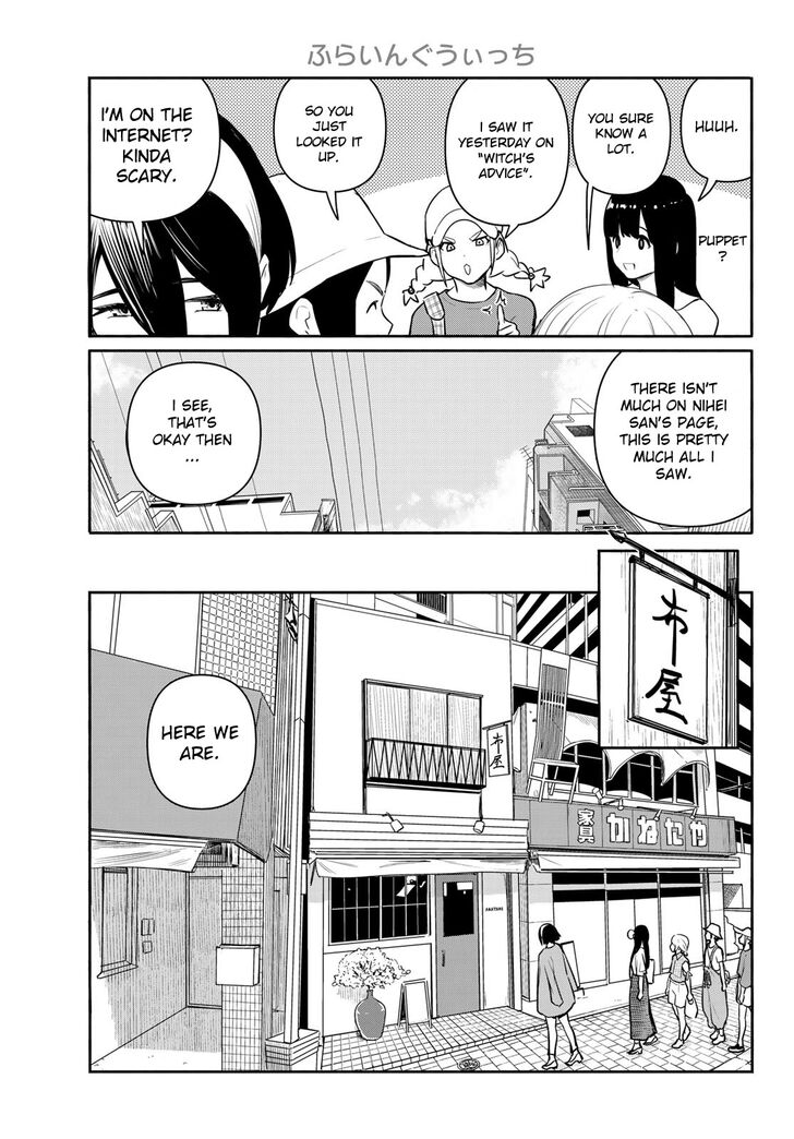 Read Flying Witch en Manga Online