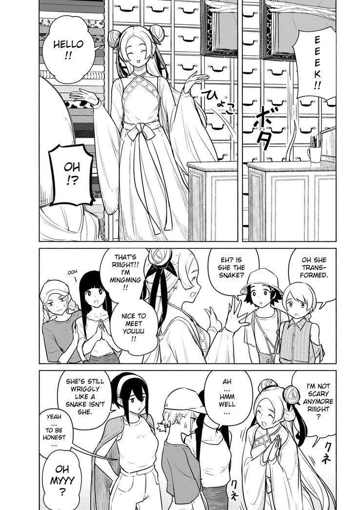 Read Flying Witch en Manga Online