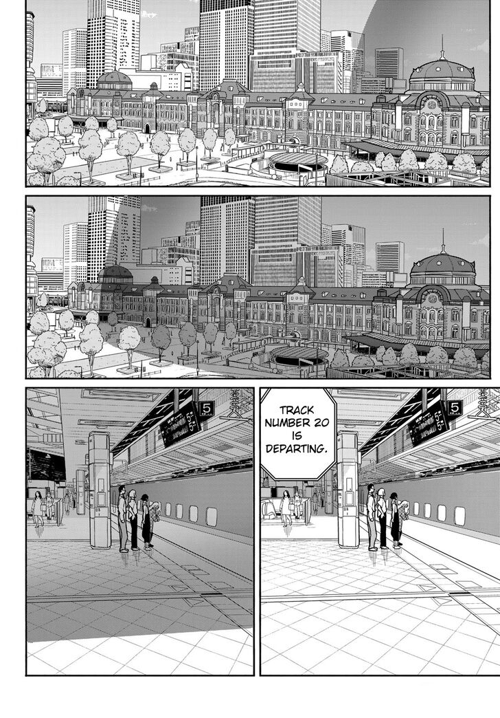 Read Flying Witch en Manga Online