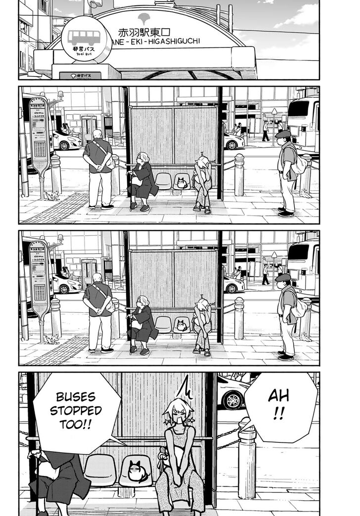 Read Flying Witch en Manga Online