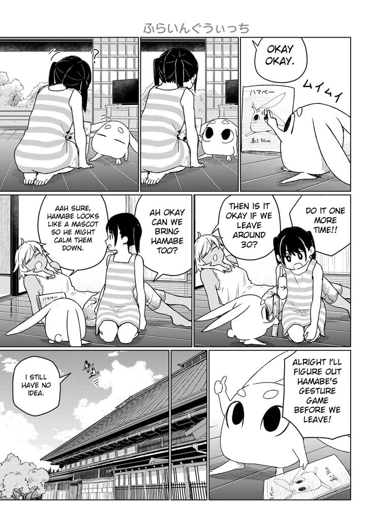 Read Flying Witch en Manga Online