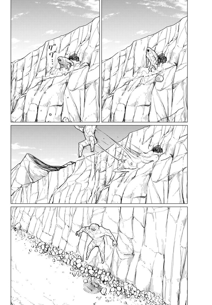 Read Flying Witch en Manga Online