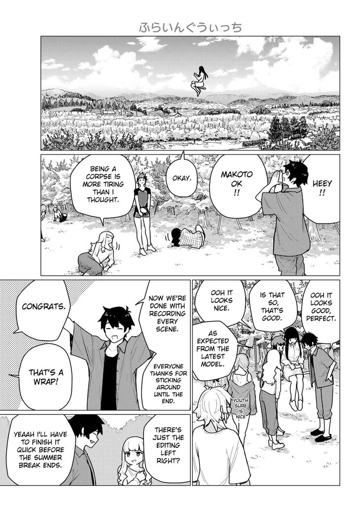 Read Flying Witch en Manga Online
