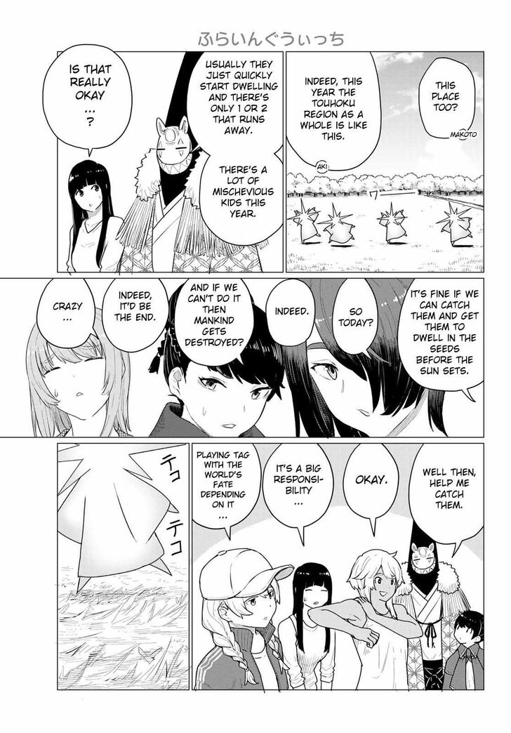 Read Flying Witch en Manga Online