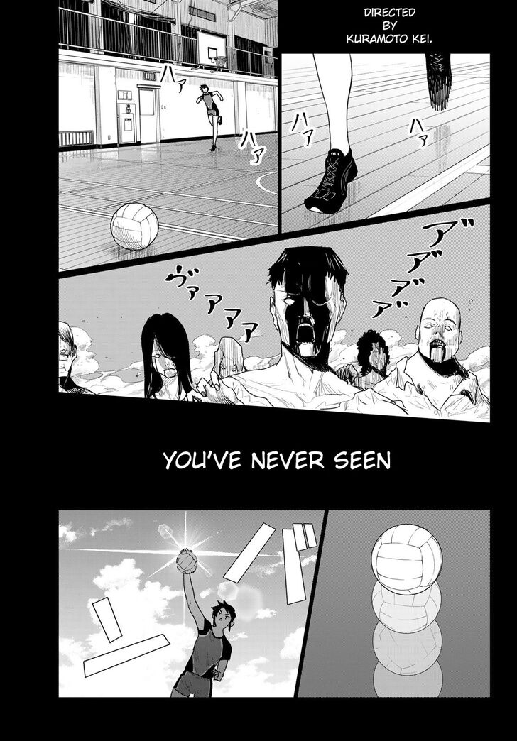 Read Flying Witch en Manga Online