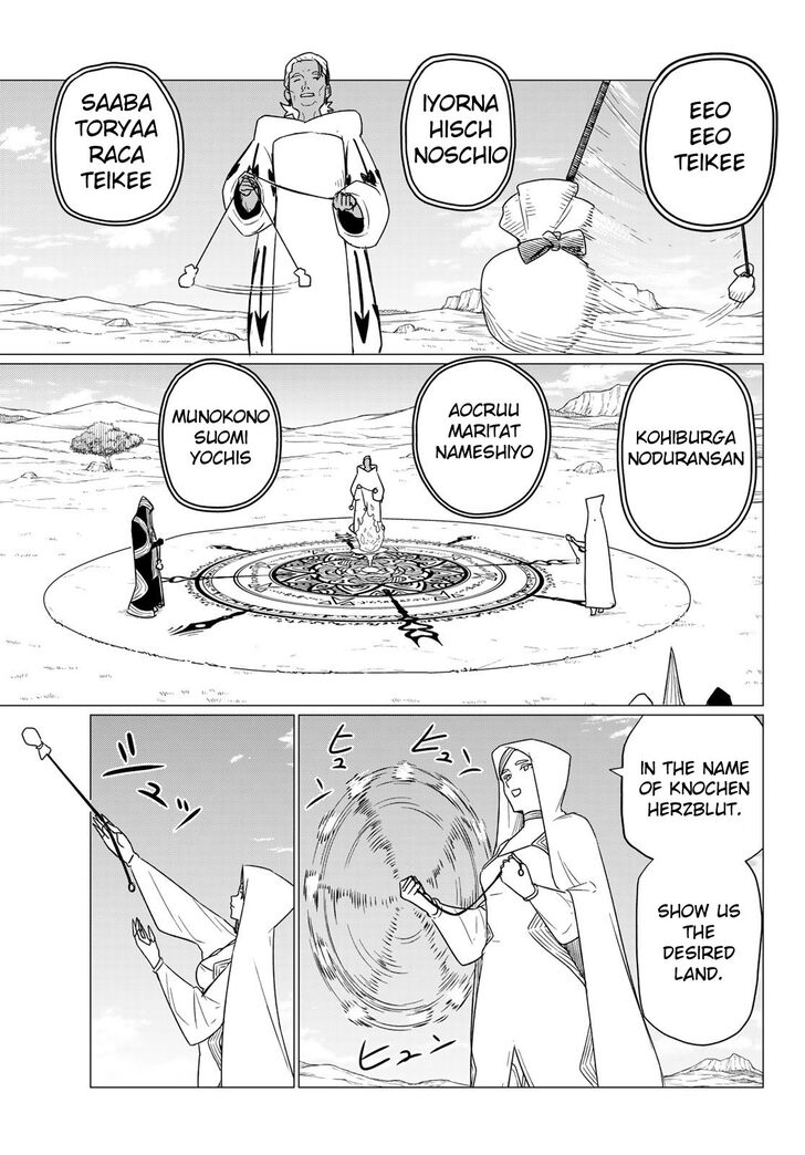 Read Flying Witch en Manga Online