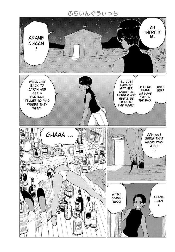 Read Flying Witch en Manga Online