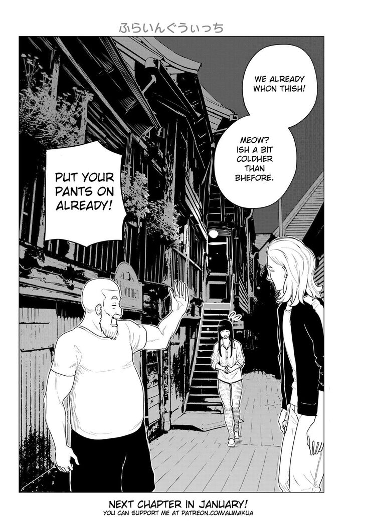 Read Flying Witch en Manga Online