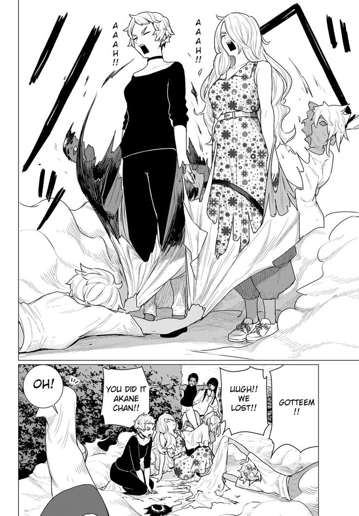 Read Flying Witch en Manga Online