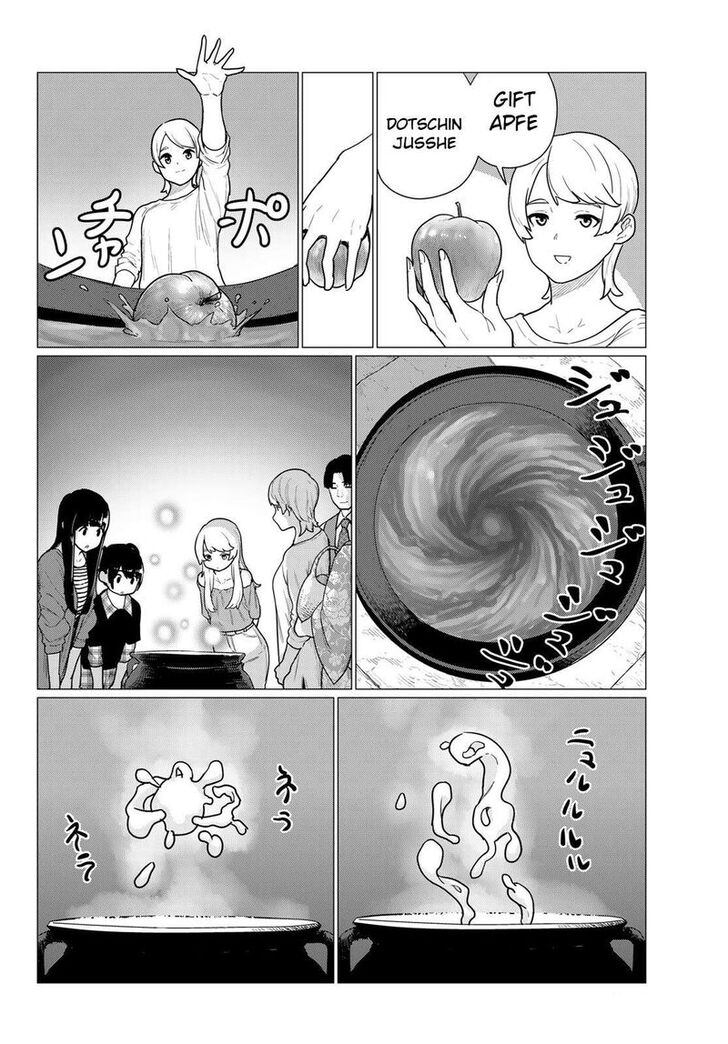 Read Flying Witch en Manga Online