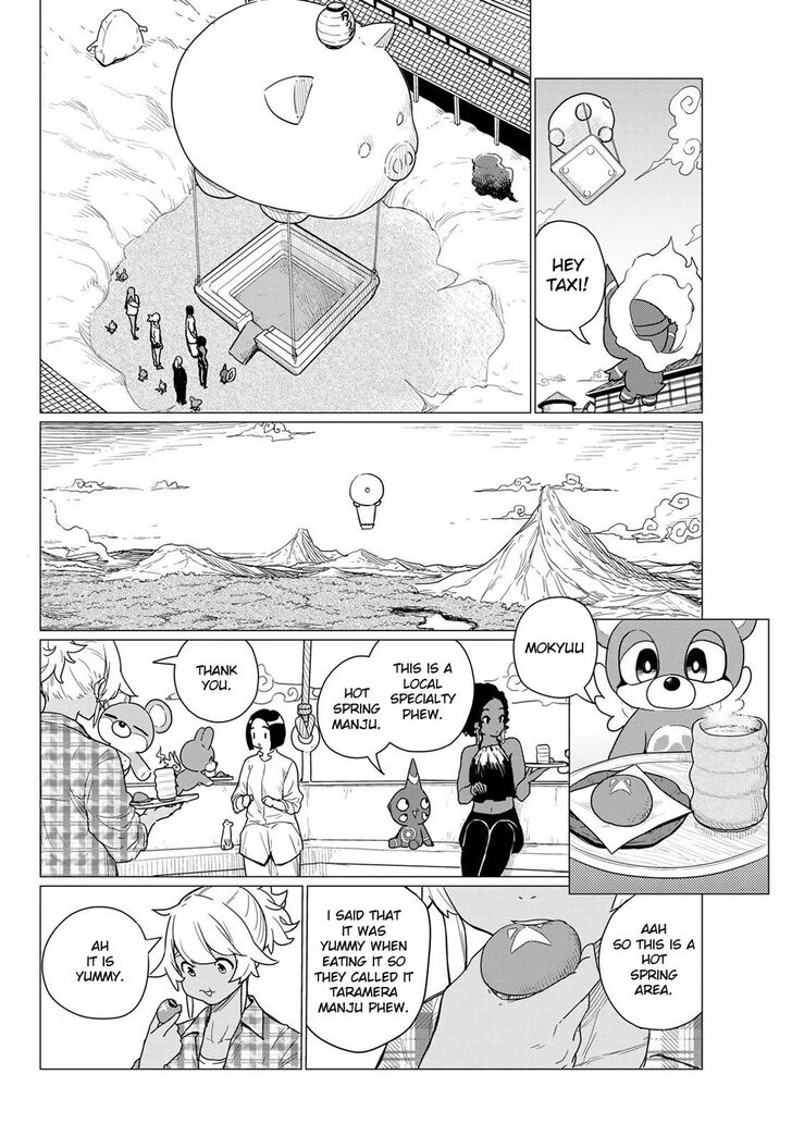 Read Flying Witch en Manga Online