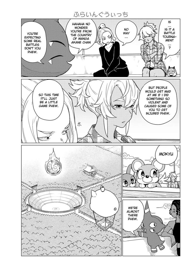 Read Flying Witch en Manga Online