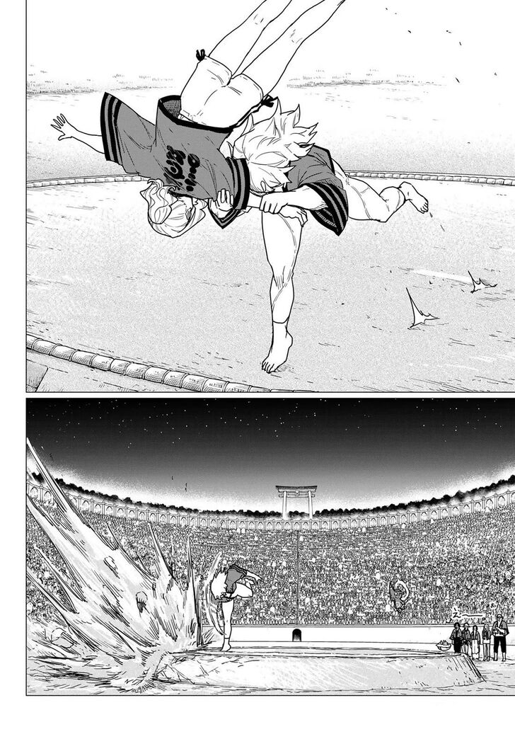Read Flying Witch en Manga Online
