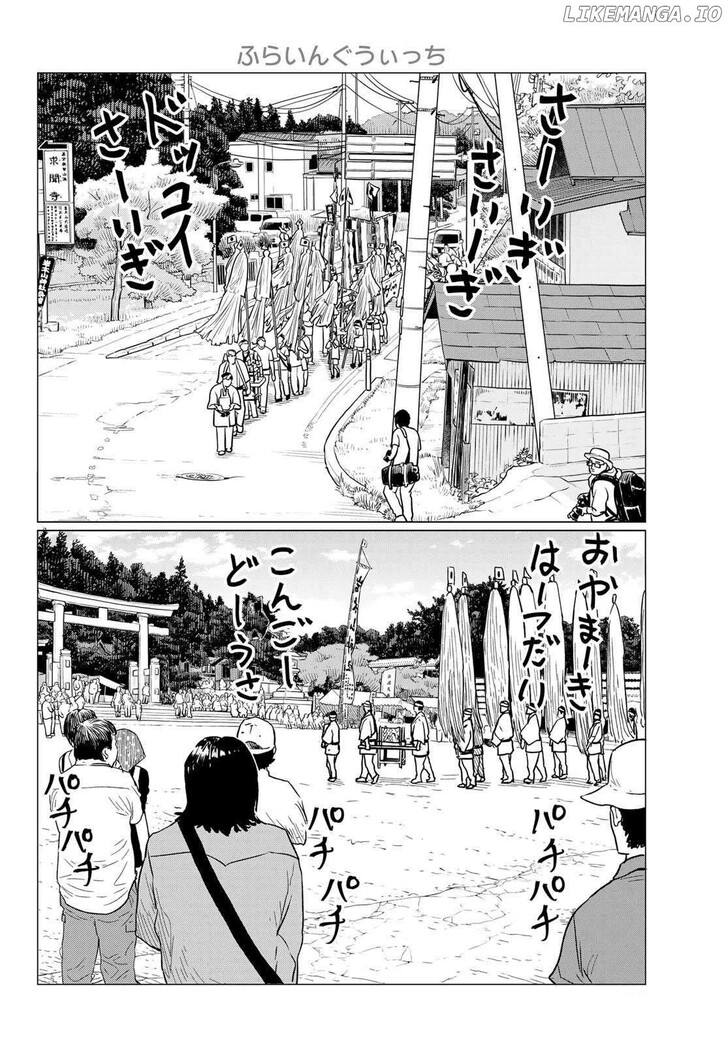 Read Flying Witch en Manga Online