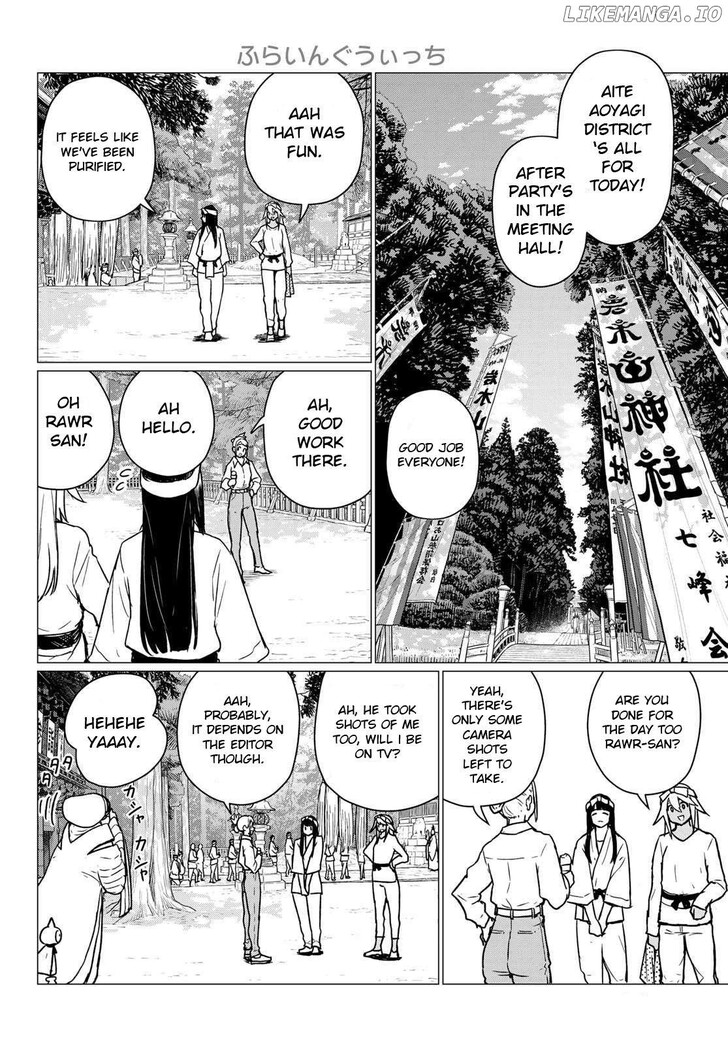 Read Flying Witch en Manga Online