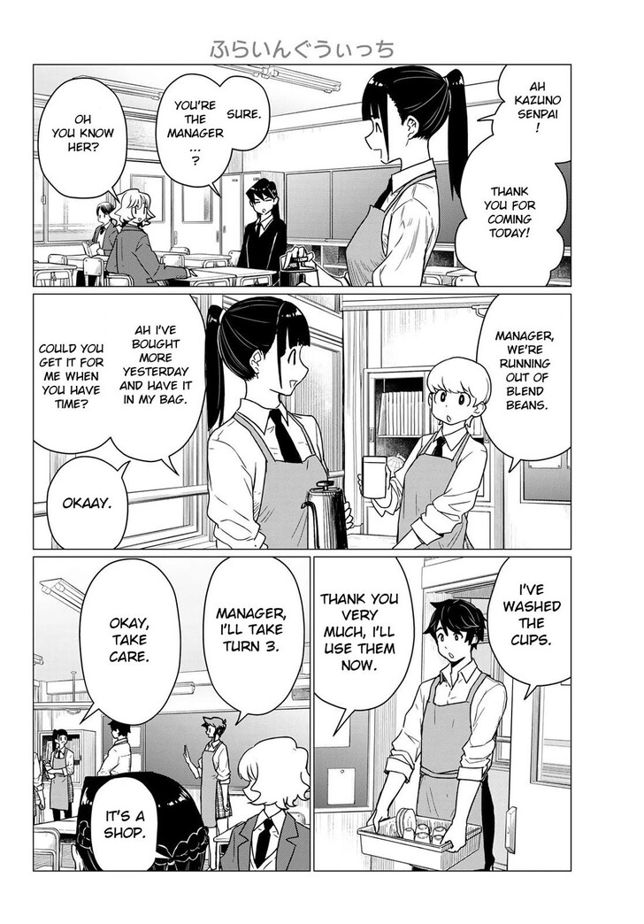 Read Flying Witch en Manga Online