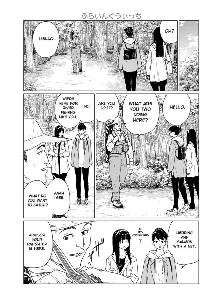 Read Flying Witch en Manga Online