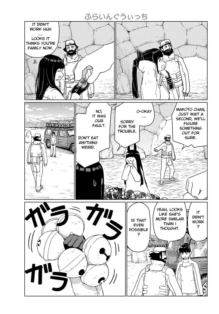 Read Flying Witch en Manga Online