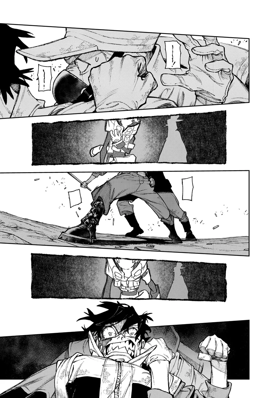 Read Gachiakuta en Manga Online
