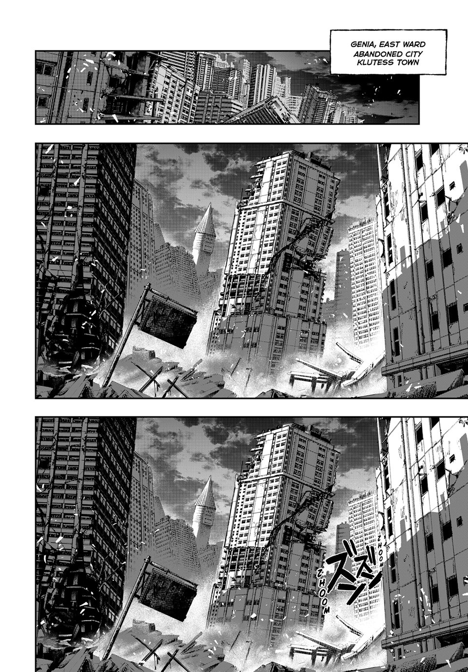 Read Gachiakuta en Manga Online