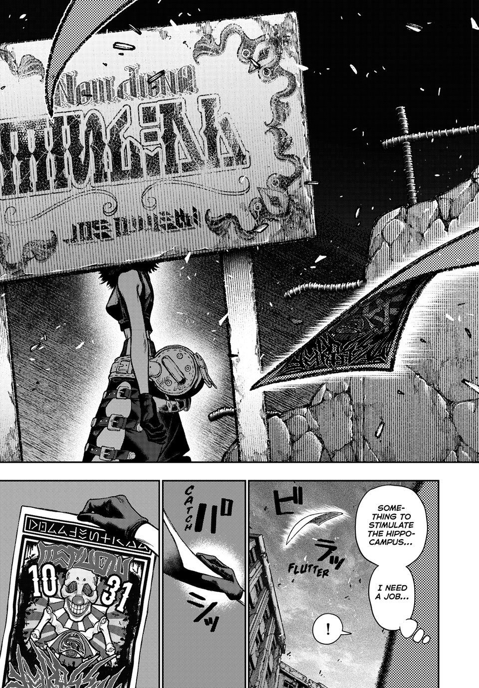 Read Gachiakuta en Manga Online