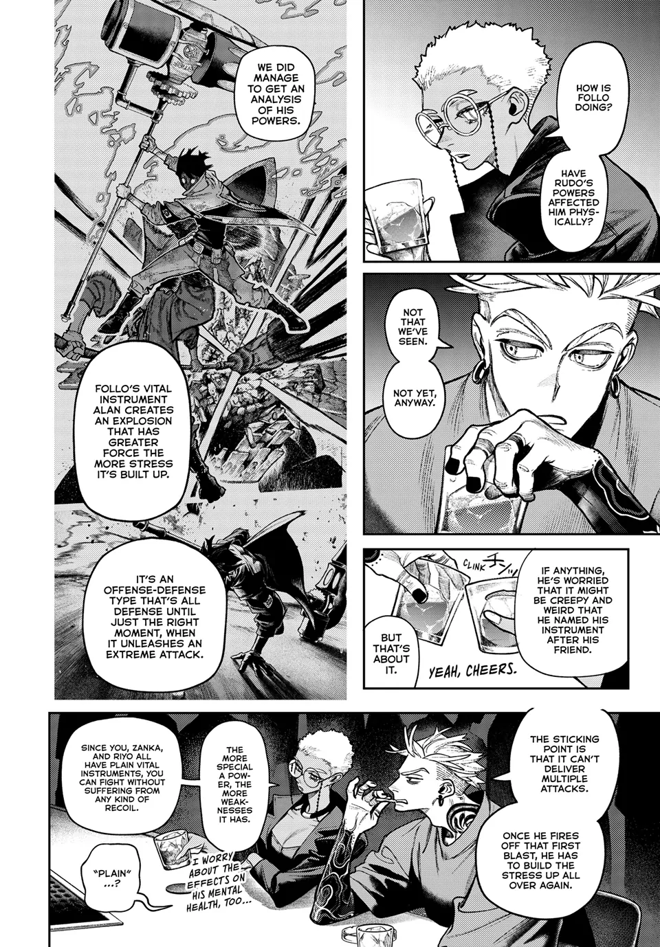 Read Gachiakuta en Manga Online