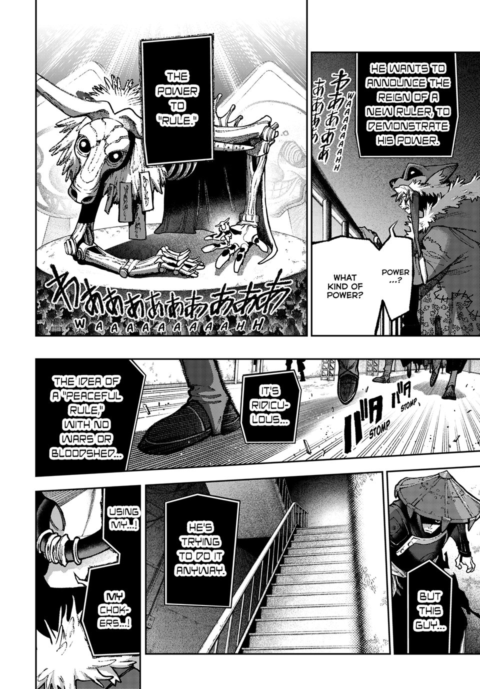 Read Gachiakuta en Manga Online