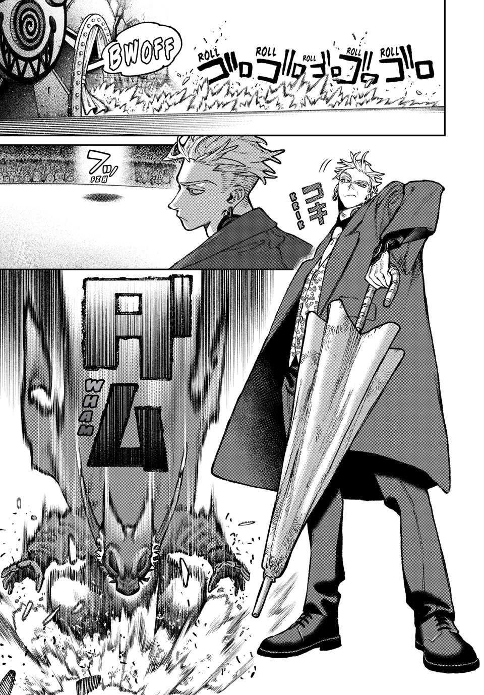 Read Gachiakuta en Manga Online