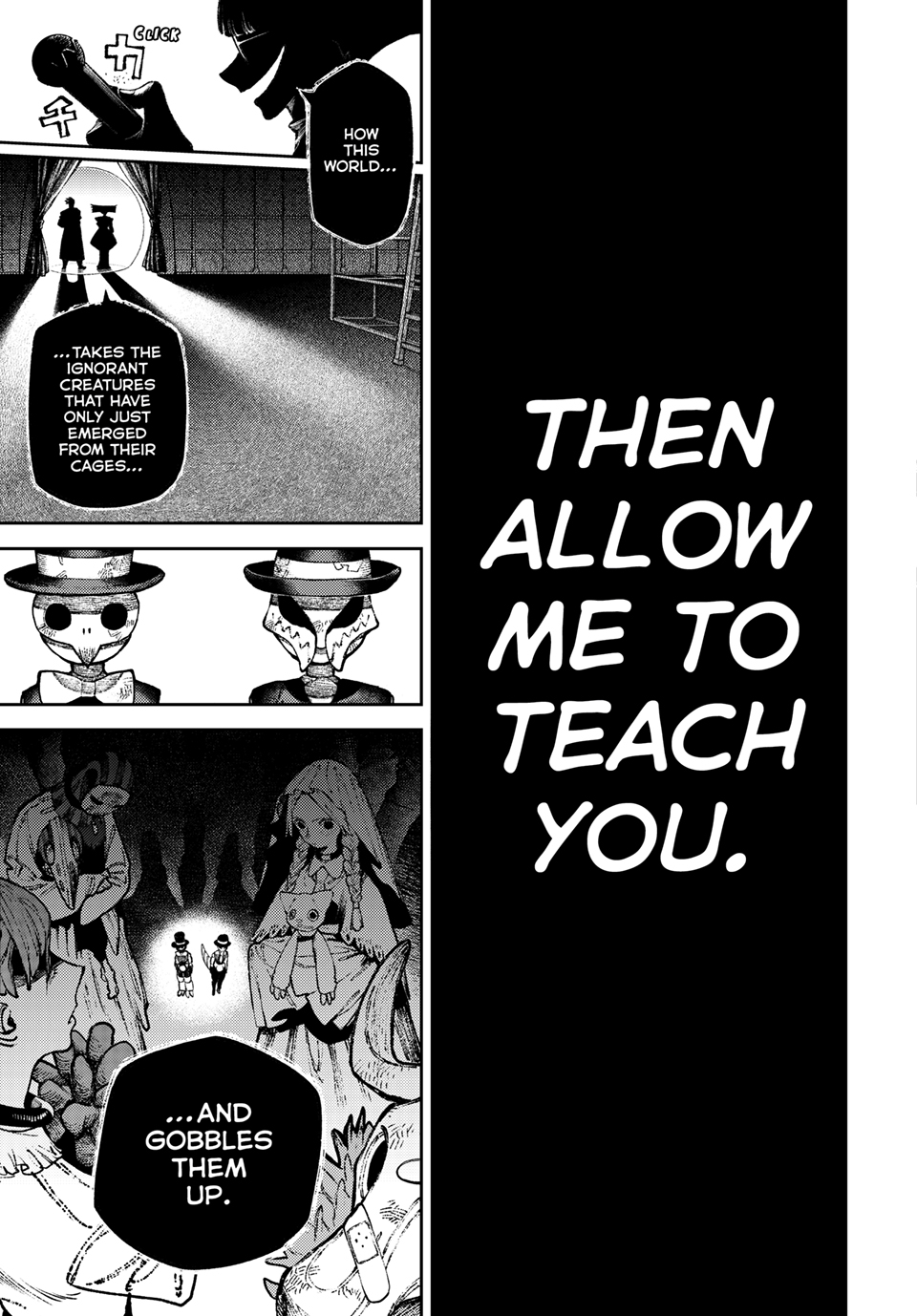 Read Gachiakuta en Manga Online