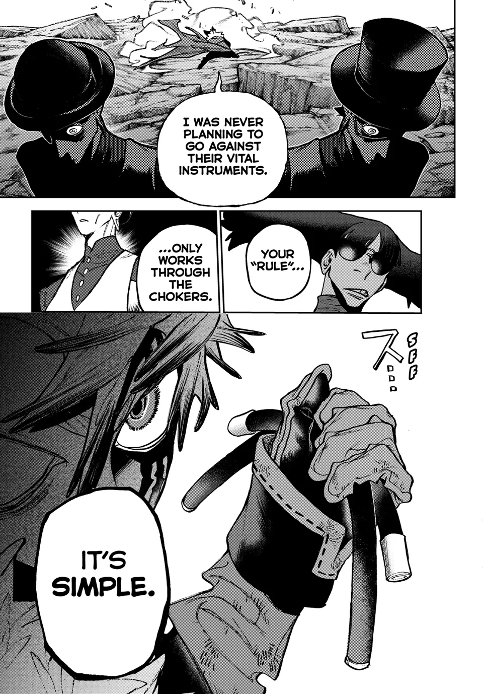Read Gachiakuta en Manga Online