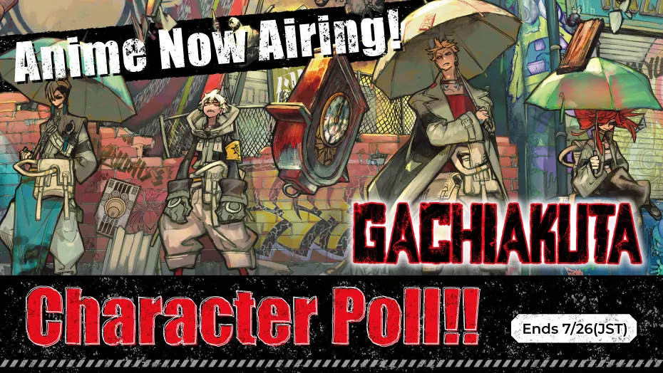 Read Gachiakuta en Manga Online