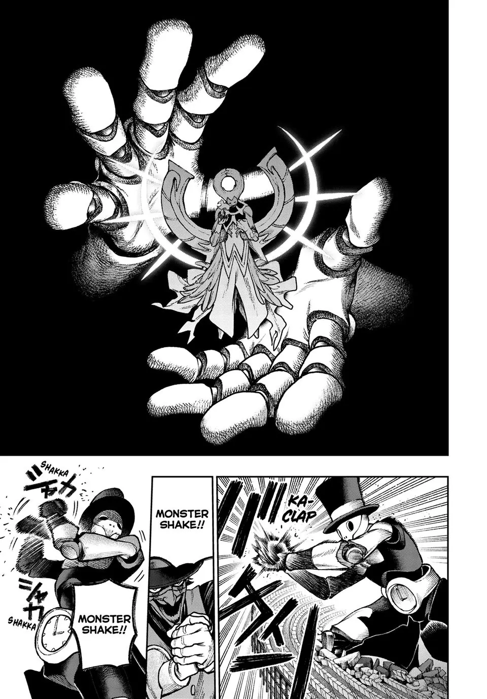 Read Gachiakuta en Manga Online