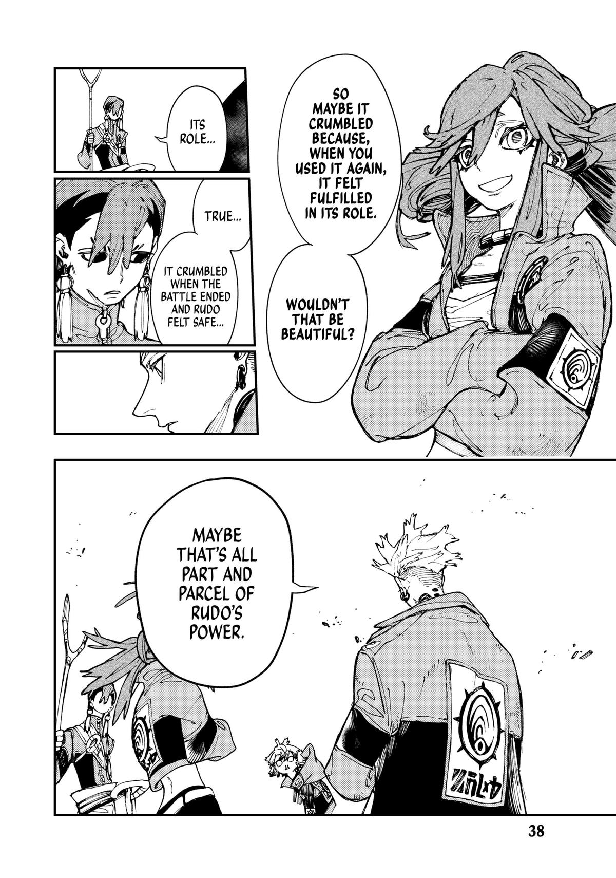 Read Gachiakuta en Manga Online