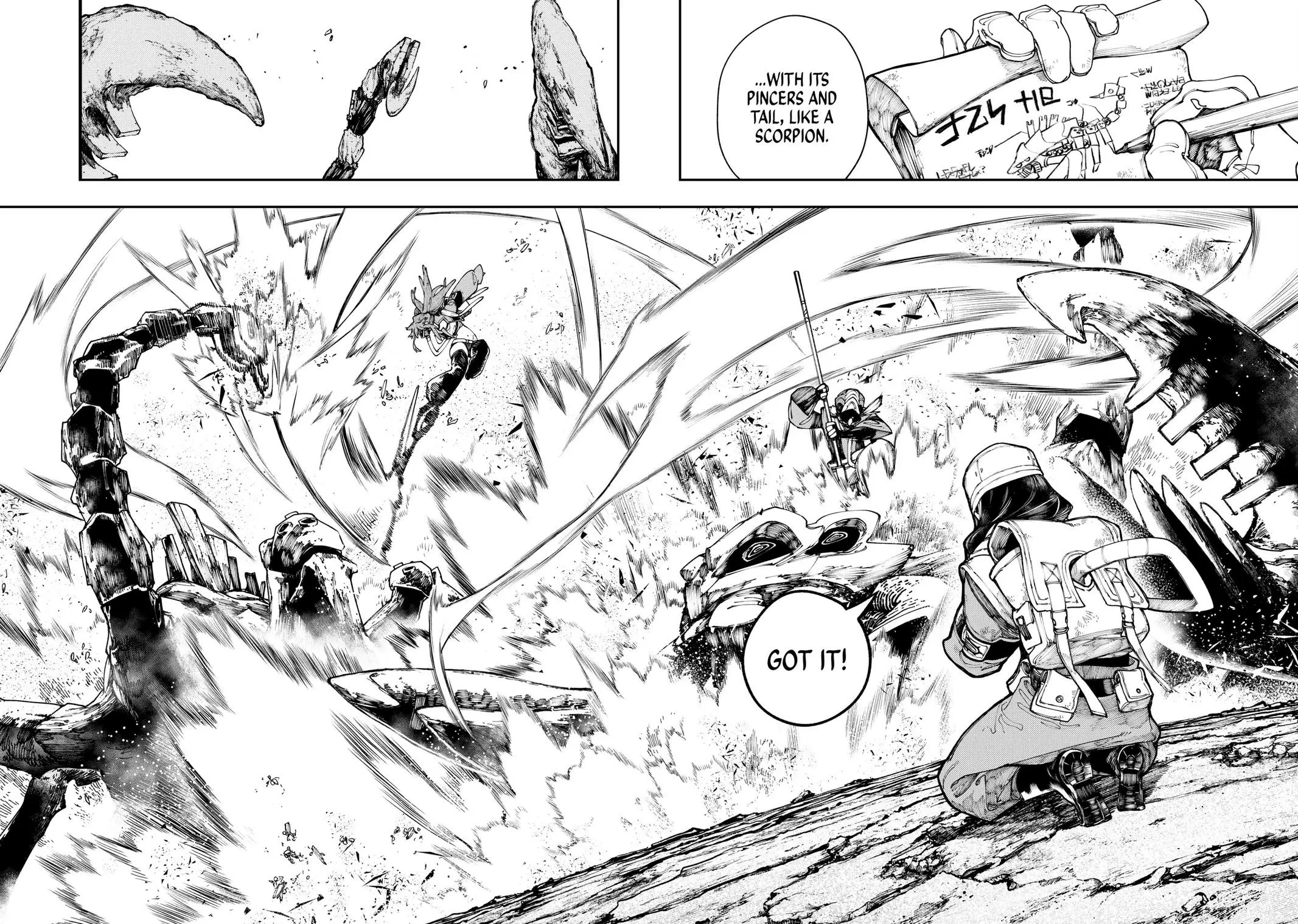 Read Gachiakuta en Manga Online