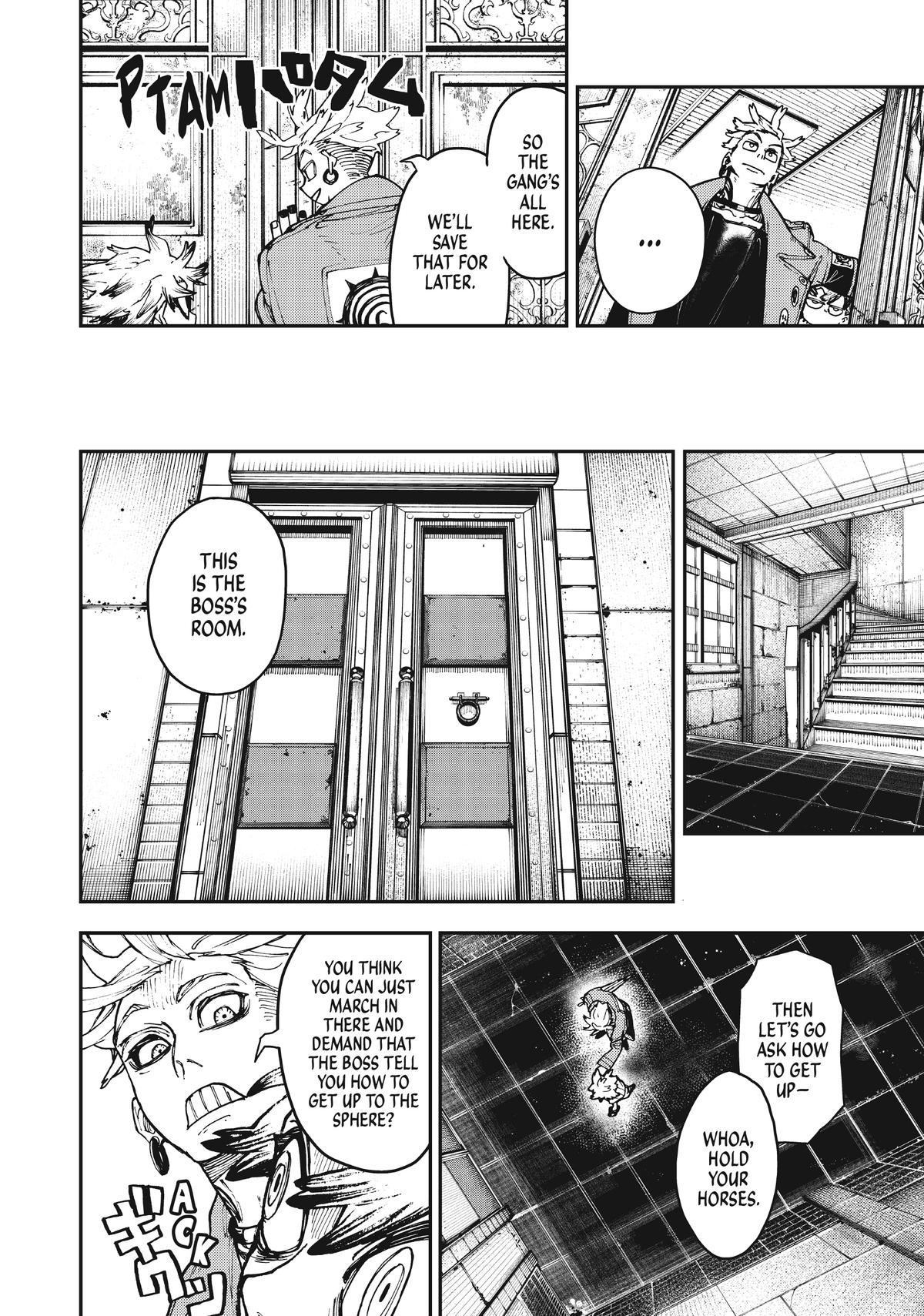 Read Gachiakuta en Manga Online
