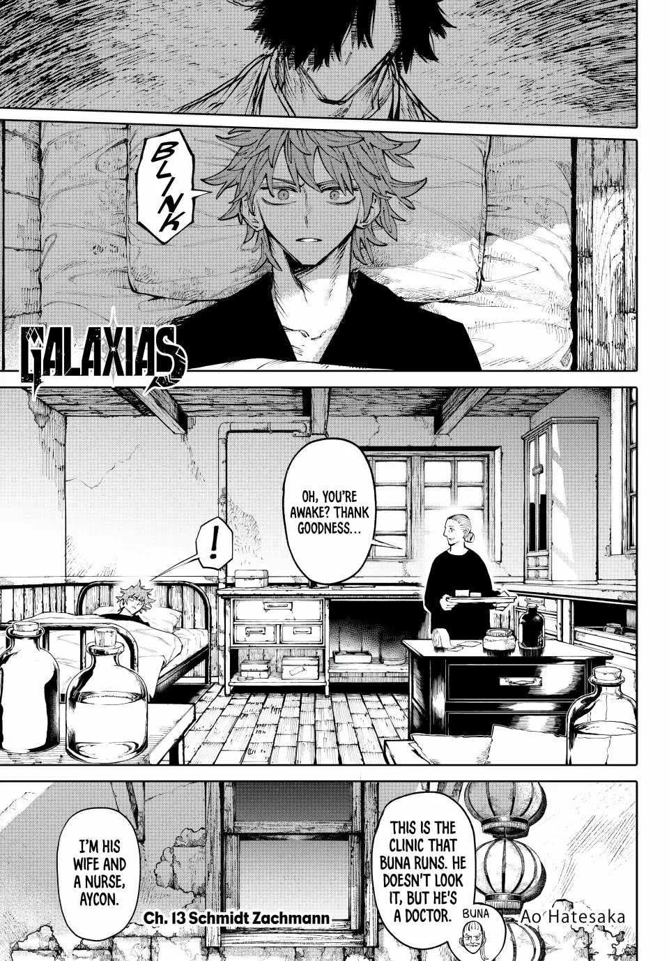 Read Galaxias en Manga Online