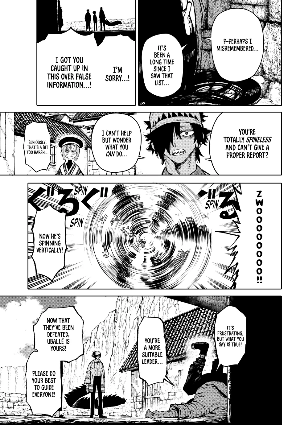 Read Galaxias en Manga Online
