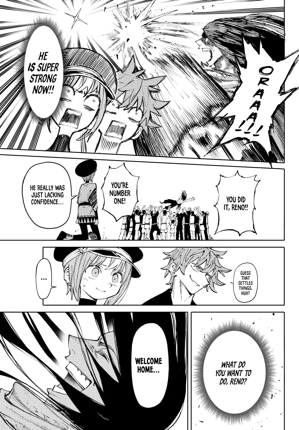 Read Galaxias en Manga Online